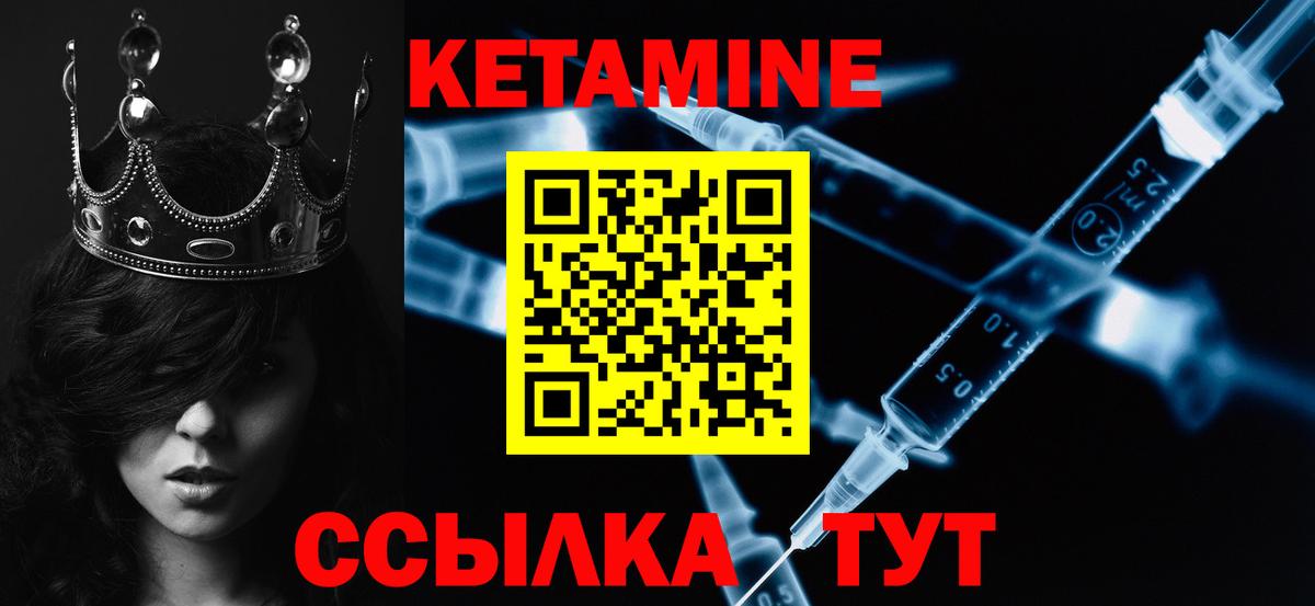 Меф   Татарск  ГАШИШ  Alpha-PVP СОЛЬ   ГАШИШ  Вход с VPN  Марихуана 