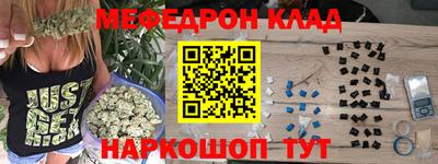 дживик Ливны