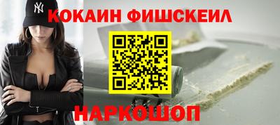 индика Лесосибирск