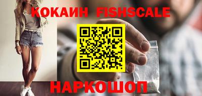 метамфетамин Ликино-Дулёво
