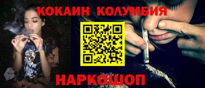 метамфетамин Ликино-Дулёво