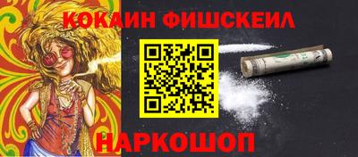 индика Лесосибирск