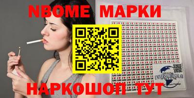 индика Лесосибирск