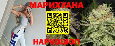 метамфетамин Ликино-Дулёво