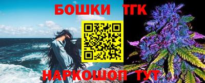 дживик Ливны