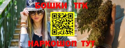 дживик Ливны