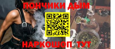 метамфетамин Ликино-Дулёво