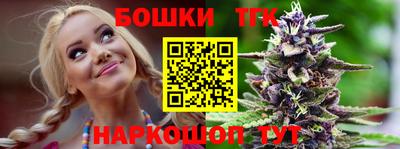 метамфетамин Ликино-Дулёво