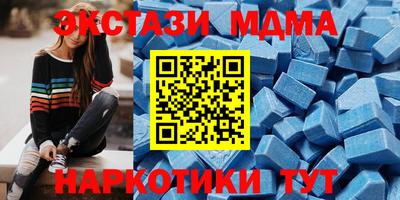 дживик Ливны