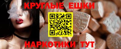 дживик Ливны