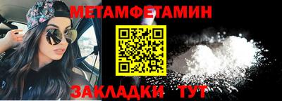 индика Лесосибирск