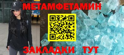 индика Лесосибирск
