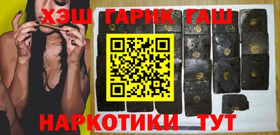 индика Лесосибирск