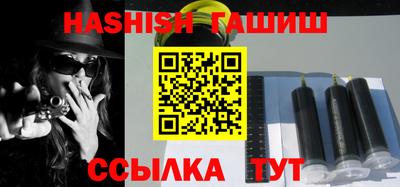 индика Лесосибирск