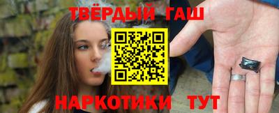 индика Лесосибирск