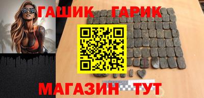 метамфетамин Ликино-Дулёво