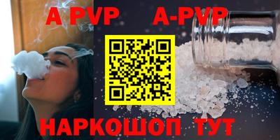 метамфетамин Ликино-Дулёво