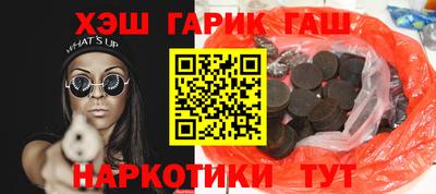 метамфетамин Ликино-Дулёво