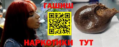 дживик Ливны