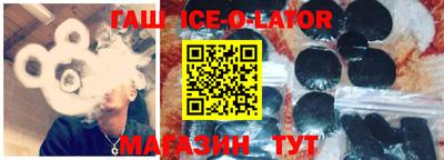 индика Лесосибирск