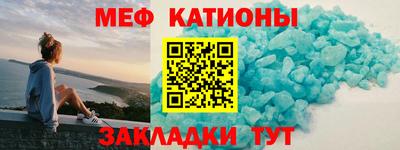 дживик Ливны